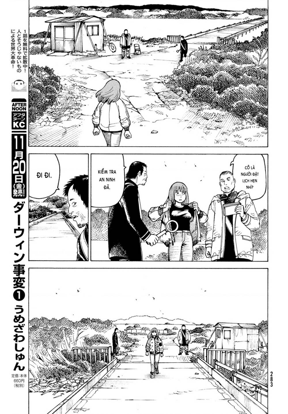 Tengoku Daimakyou Chapter 31 - Trang 2