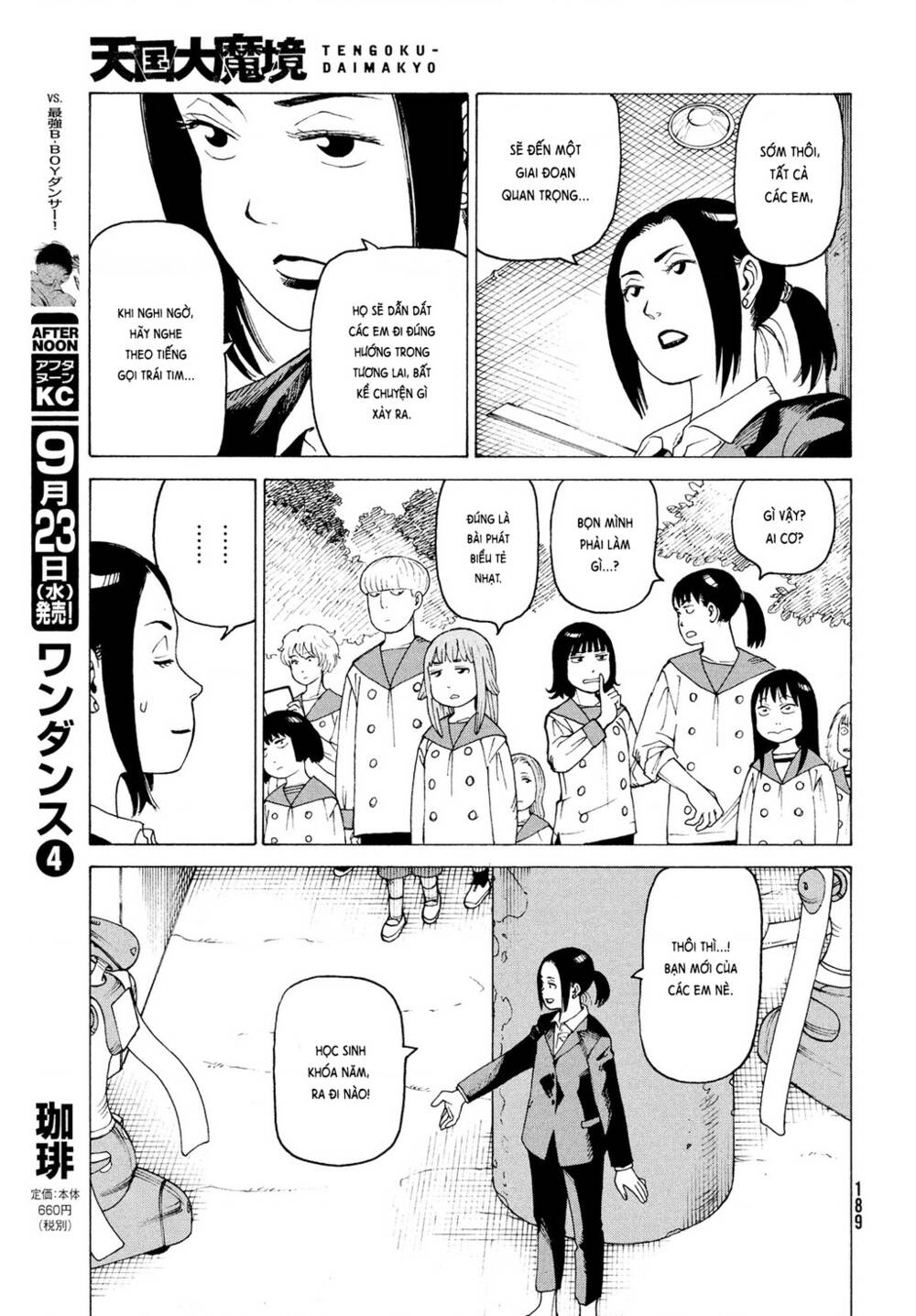 Tengoku Daimakyou Chapter 29 - Trang 2