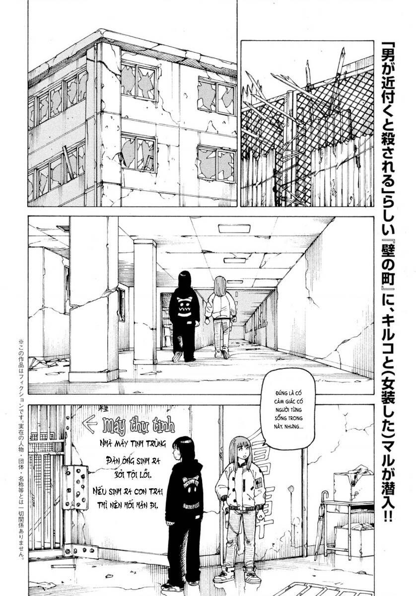 Tengoku Daimakyou Chapter 28 - Trang 2