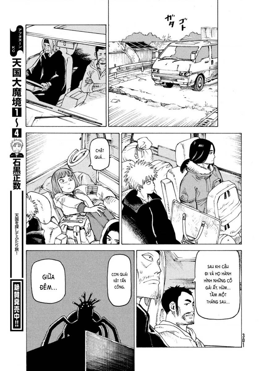 Tengoku Daimakyou Chapter 28 - Trang 2