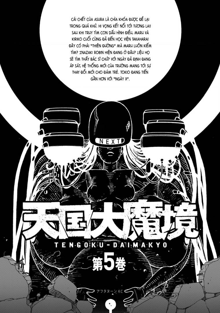 Tengoku Daimakyou Chapter 25 - Trang 2