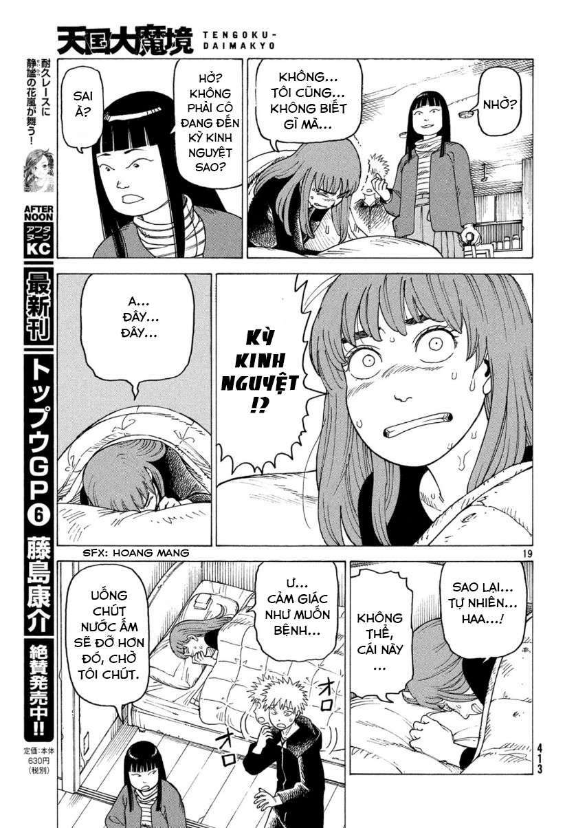 Tengoku Daimakyou Chapter 22 - Trang 2