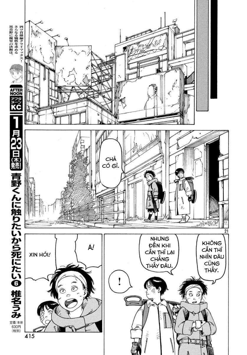 Tengoku Daimakyou Chapter 22 - Trang 2