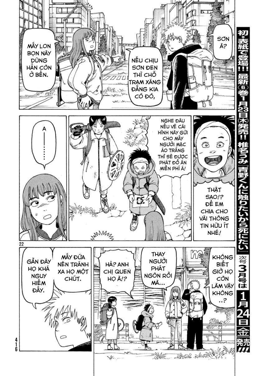 Tengoku Daimakyou Chapter 22 - Trang 2