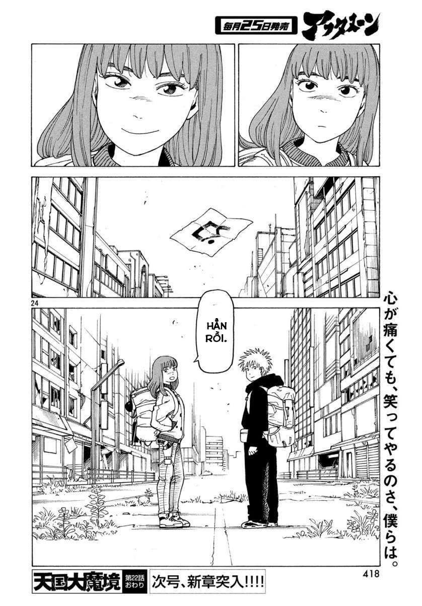 Tengoku Daimakyou Chapter 22 - Trang 2