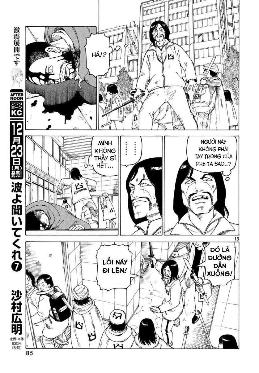 Tengoku Daimakyou Chapter 21 - Trang 2