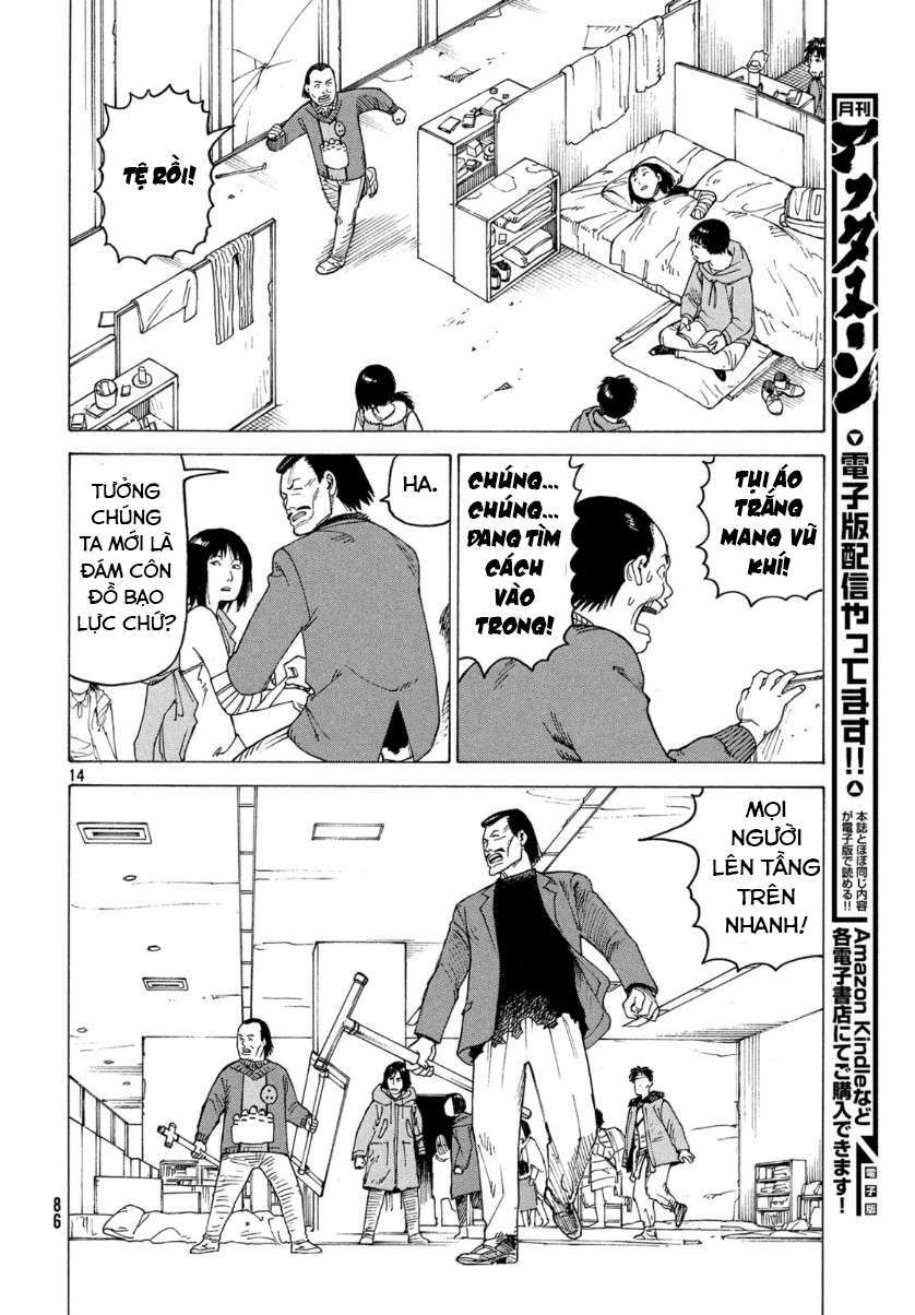 Tengoku Daimakyou Chapter 21 - Trang 2