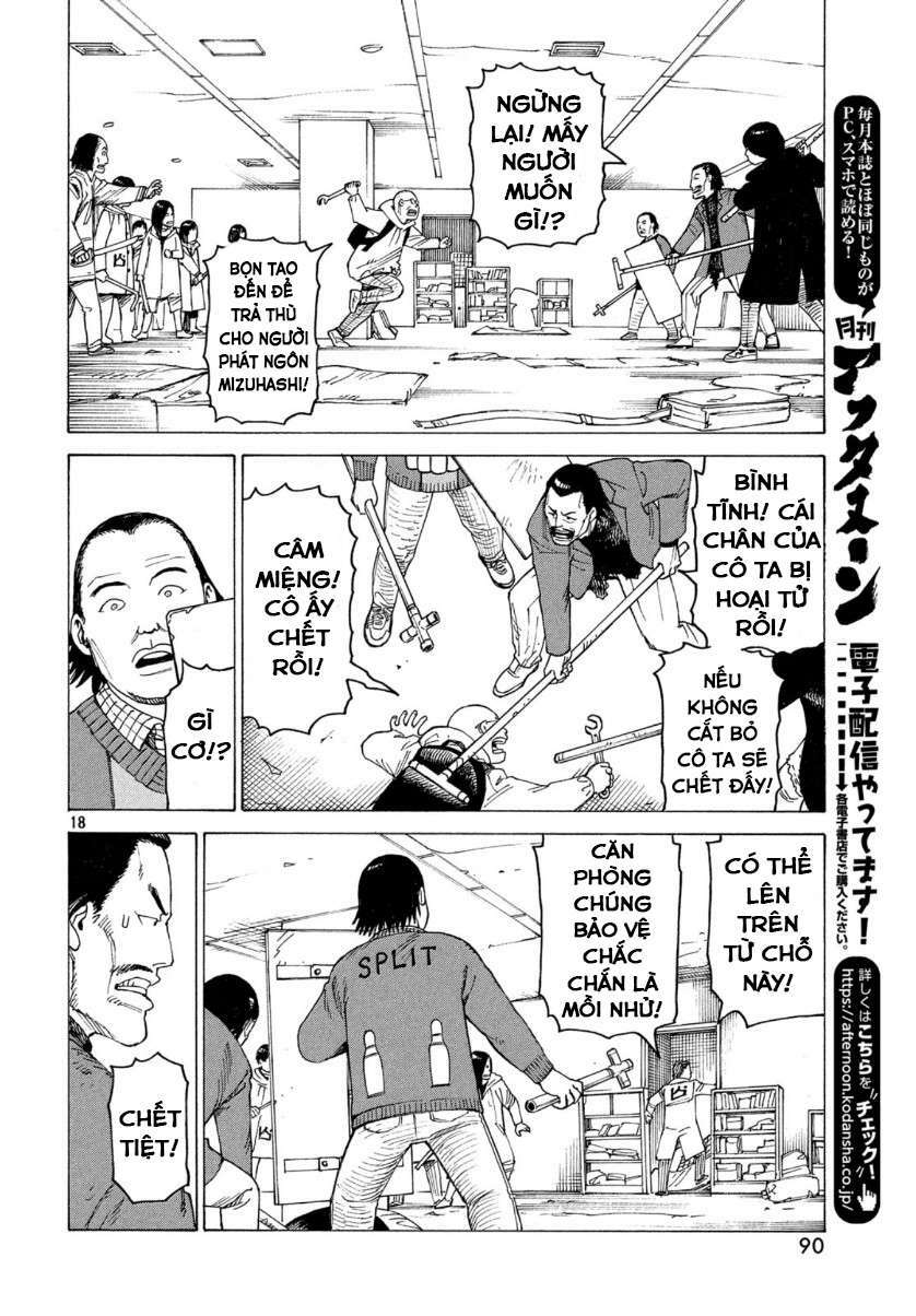 Tengoku Daimakyou Chapter 21 - Trang 2