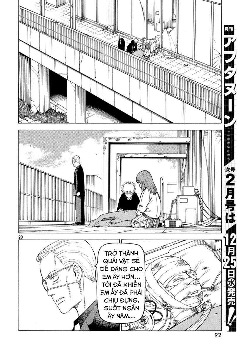 Tengoku Daimakyou Chapter 21 - Trang 2