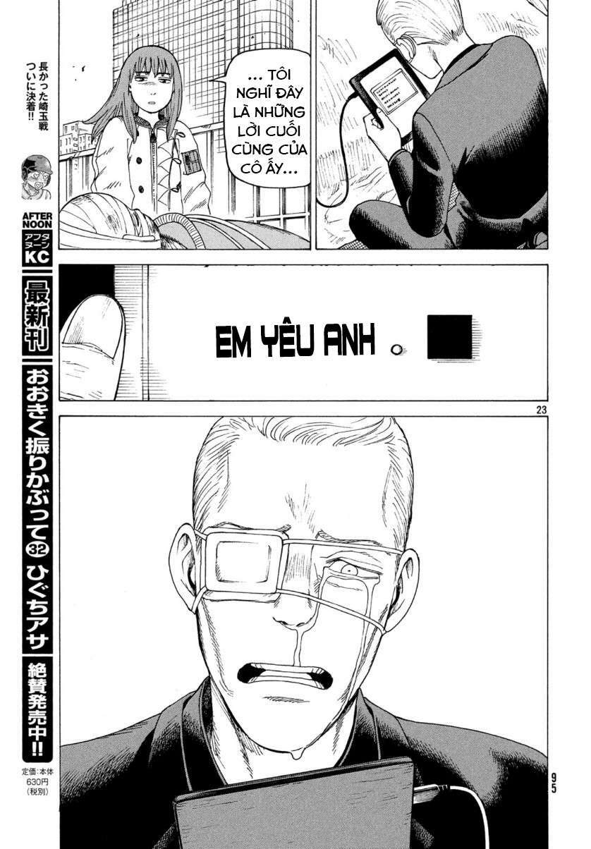 Tengoku Daimakyou Chapter 21 - Trang 2