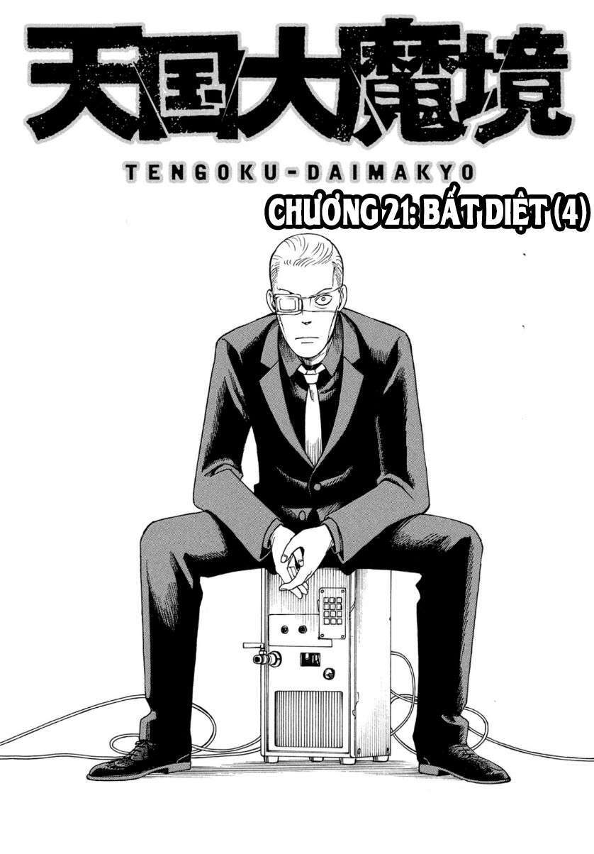 Tengoku Daimakyou Chapter 21 - Trang 2