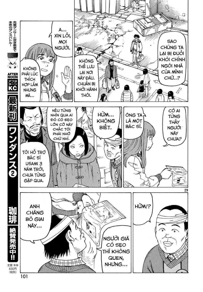 Tengoku Daimakyou Chapter 21 - Trang 2