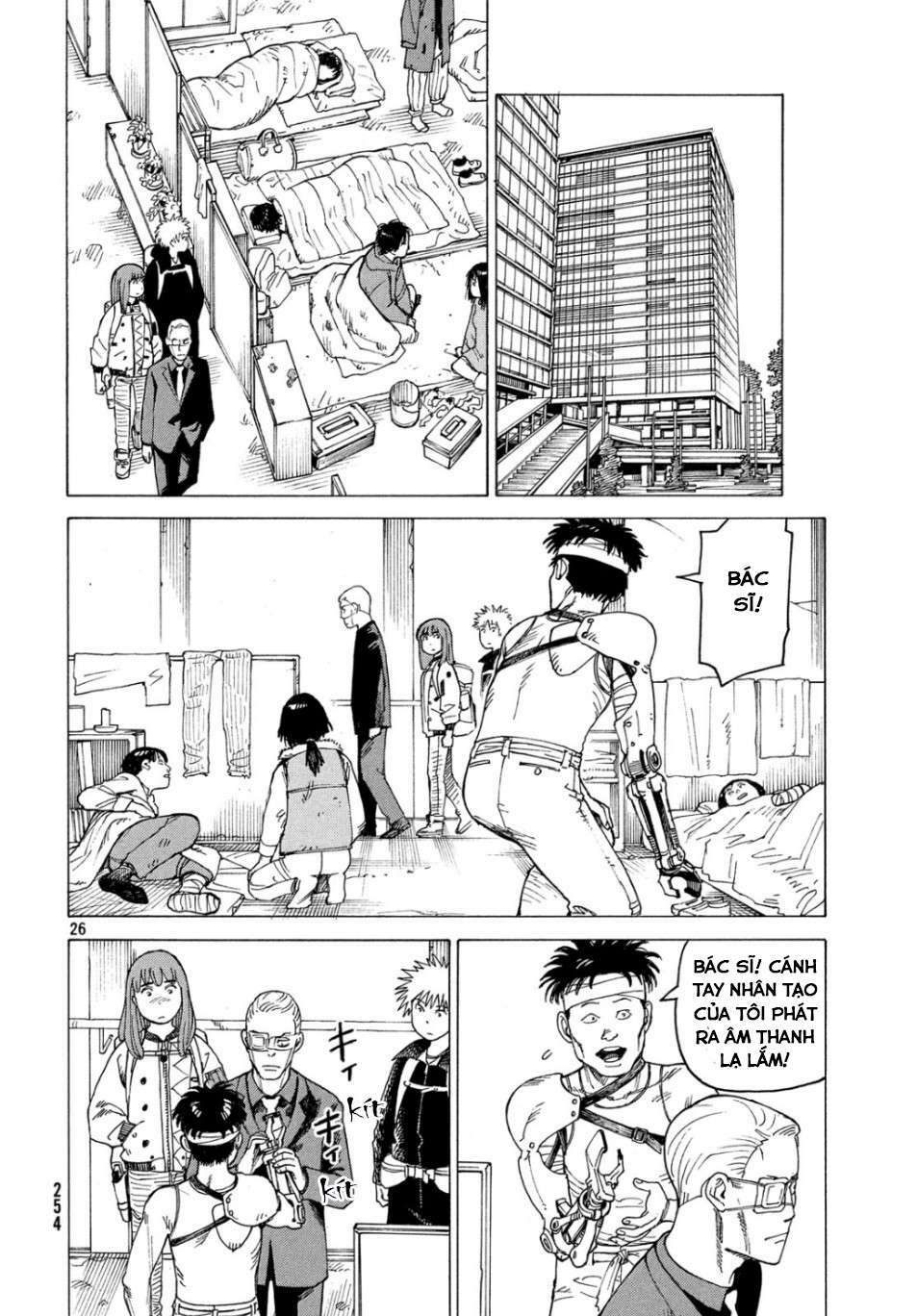 Tengoku Daimakyou Chapter 20 - Trang 2