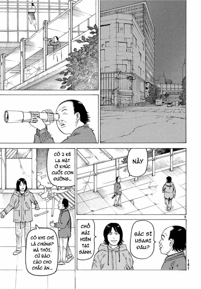 Tengoku Daimakyou Chapter 18 - Trang 2