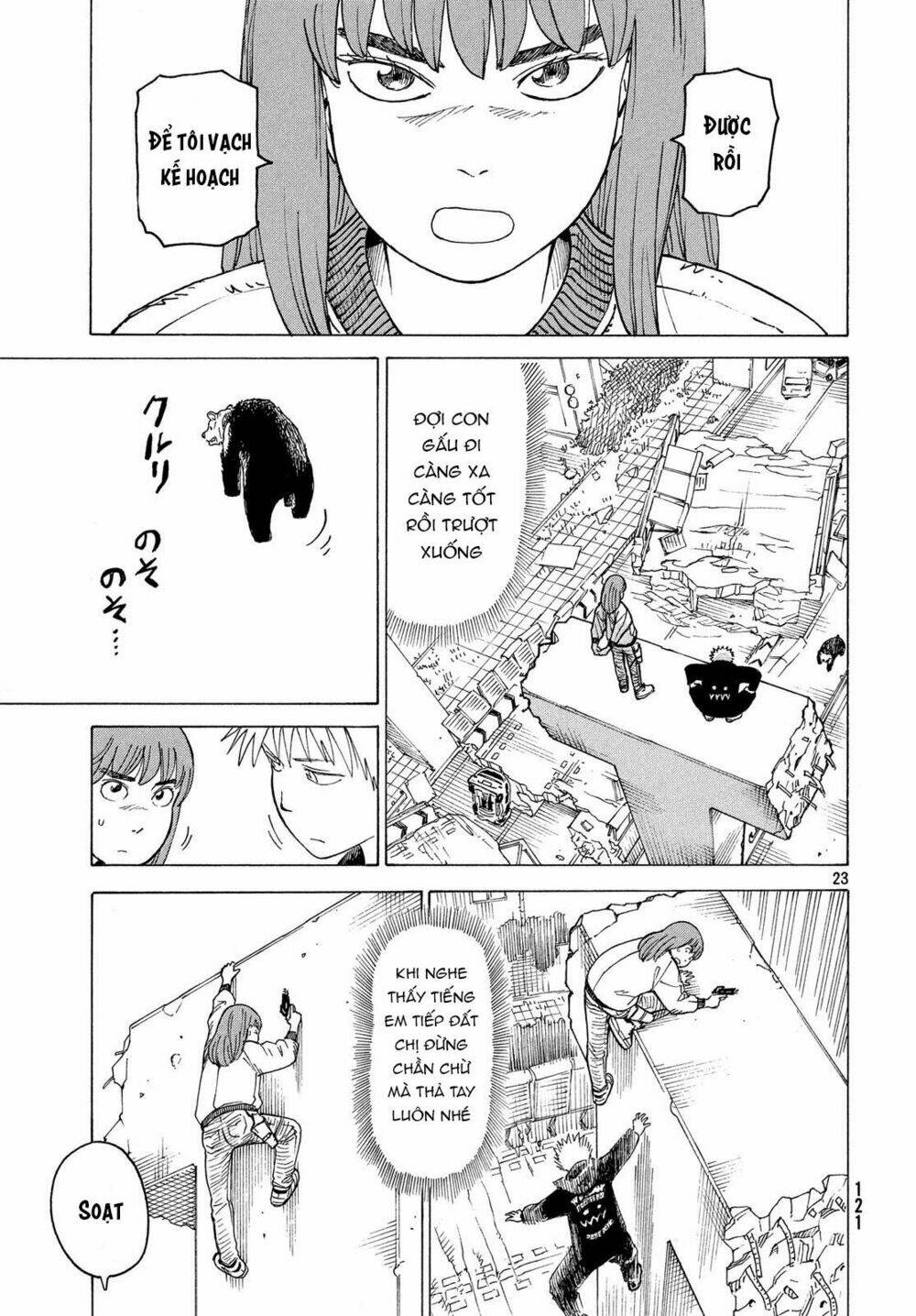 Tengoku Daimakyou Chapter 16 - Trang 2