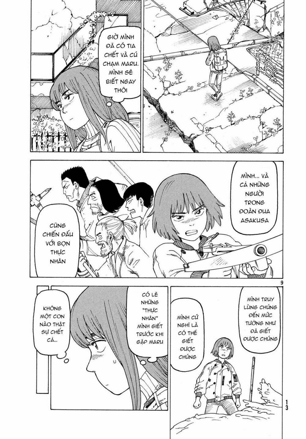 Tengoku Daimakyou Chapter 14 - Trang 2