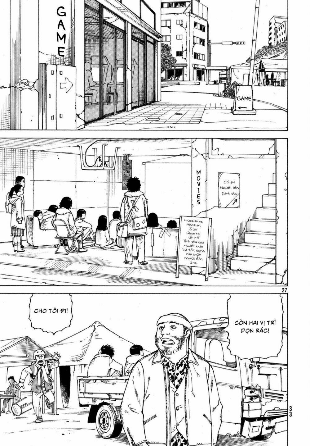 Tengoku Daimakyou Chapter 12 - Trang 2