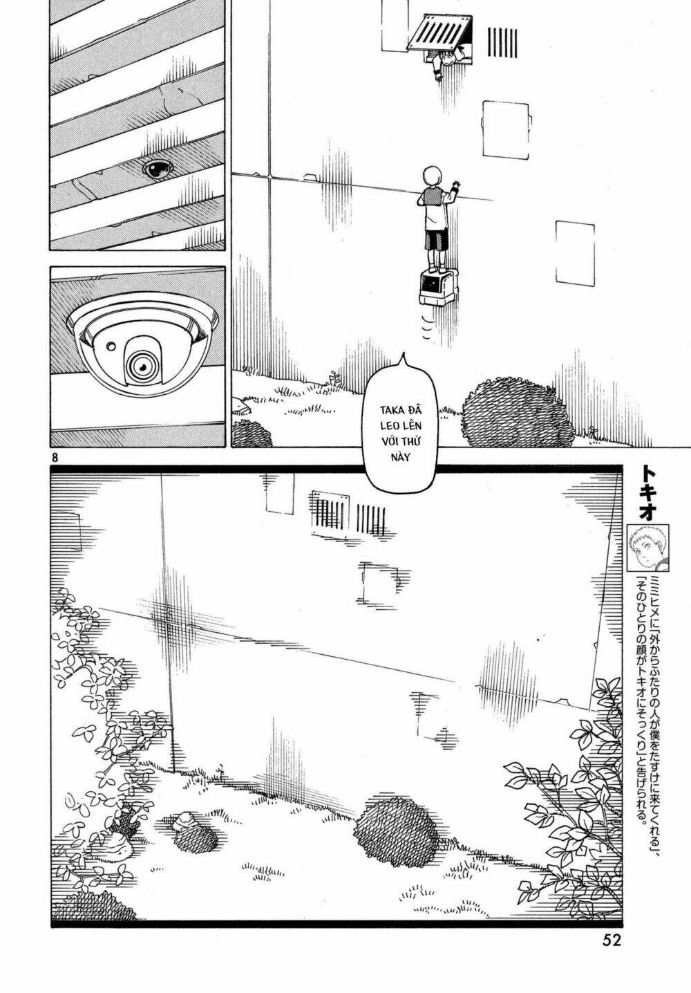 Tengoku Daimakyou Chapter 11 - Trang 2