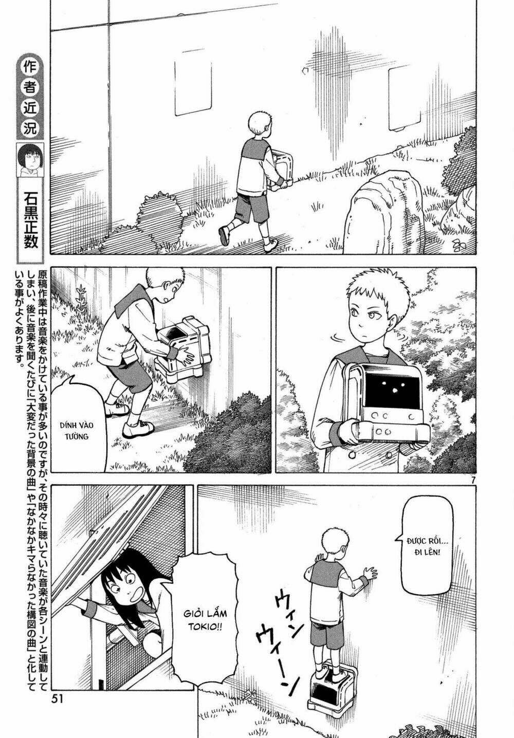 Tengoku Daimakyou Chapter 11 - Trang 2