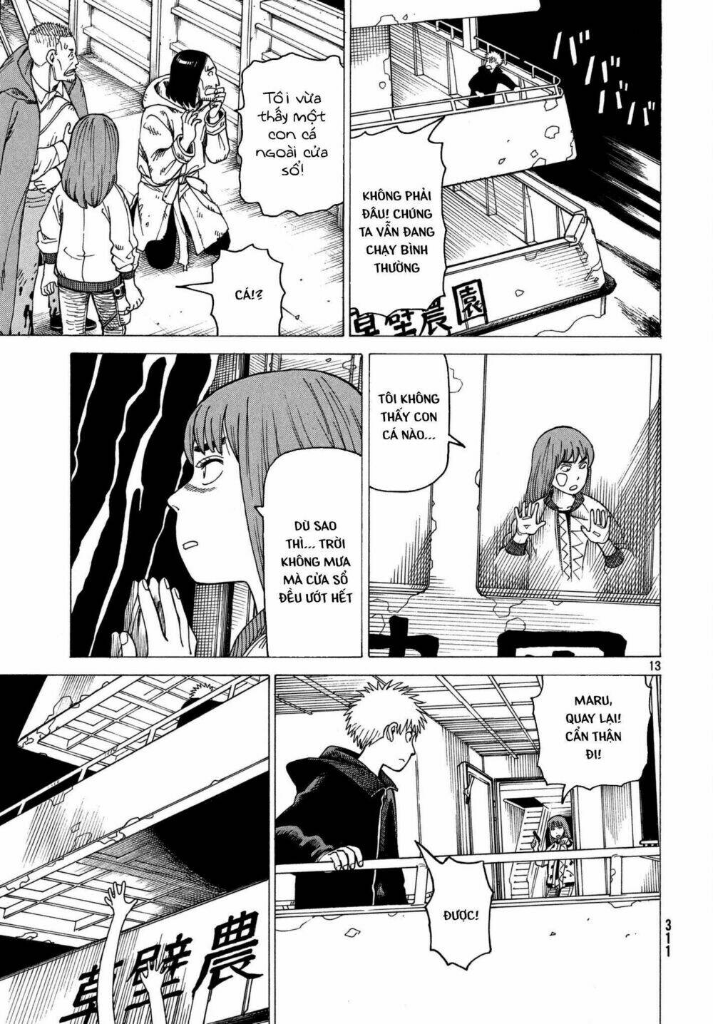 Tengoku Daimakyou Chapter 10 - Trang 2