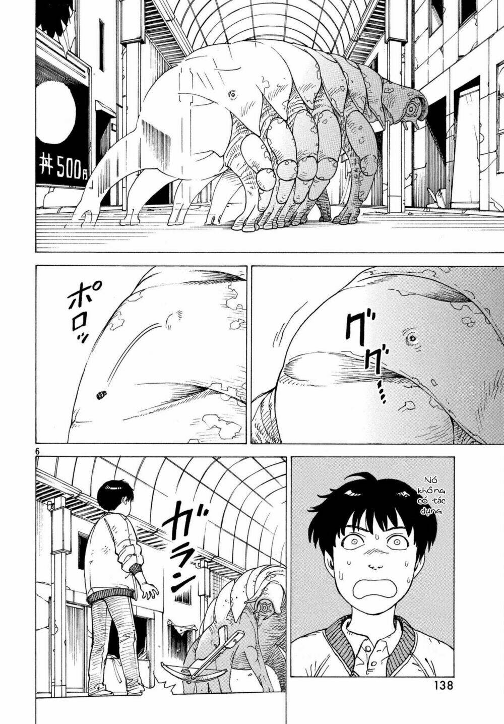 Tengoku Daimakyou Chapter 9 - Trang 2