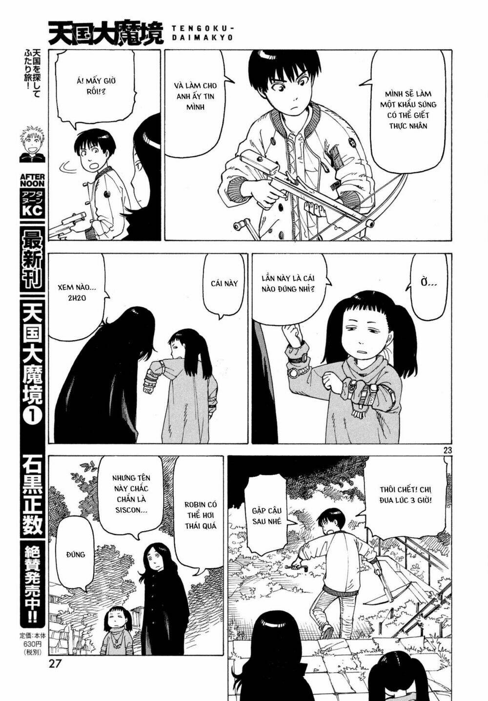 Tengoku Daimakyou Chapter 8 - Trang 2