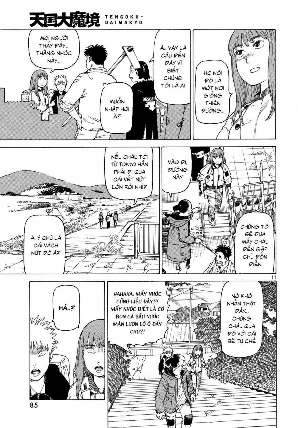 Tengoku Daimakyou Chapter 7 - Trang 2