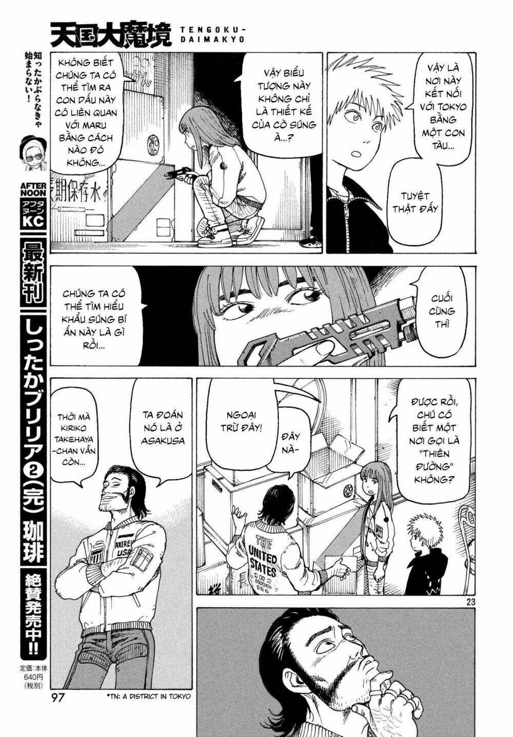 Tengoku Daimakyou Chapter 7 - Trang 2