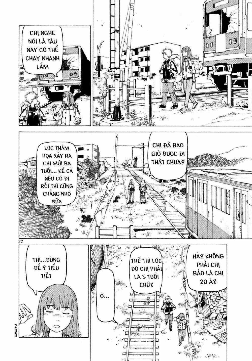 Tengoku Daimakyou Chapter 6 - Trang 2