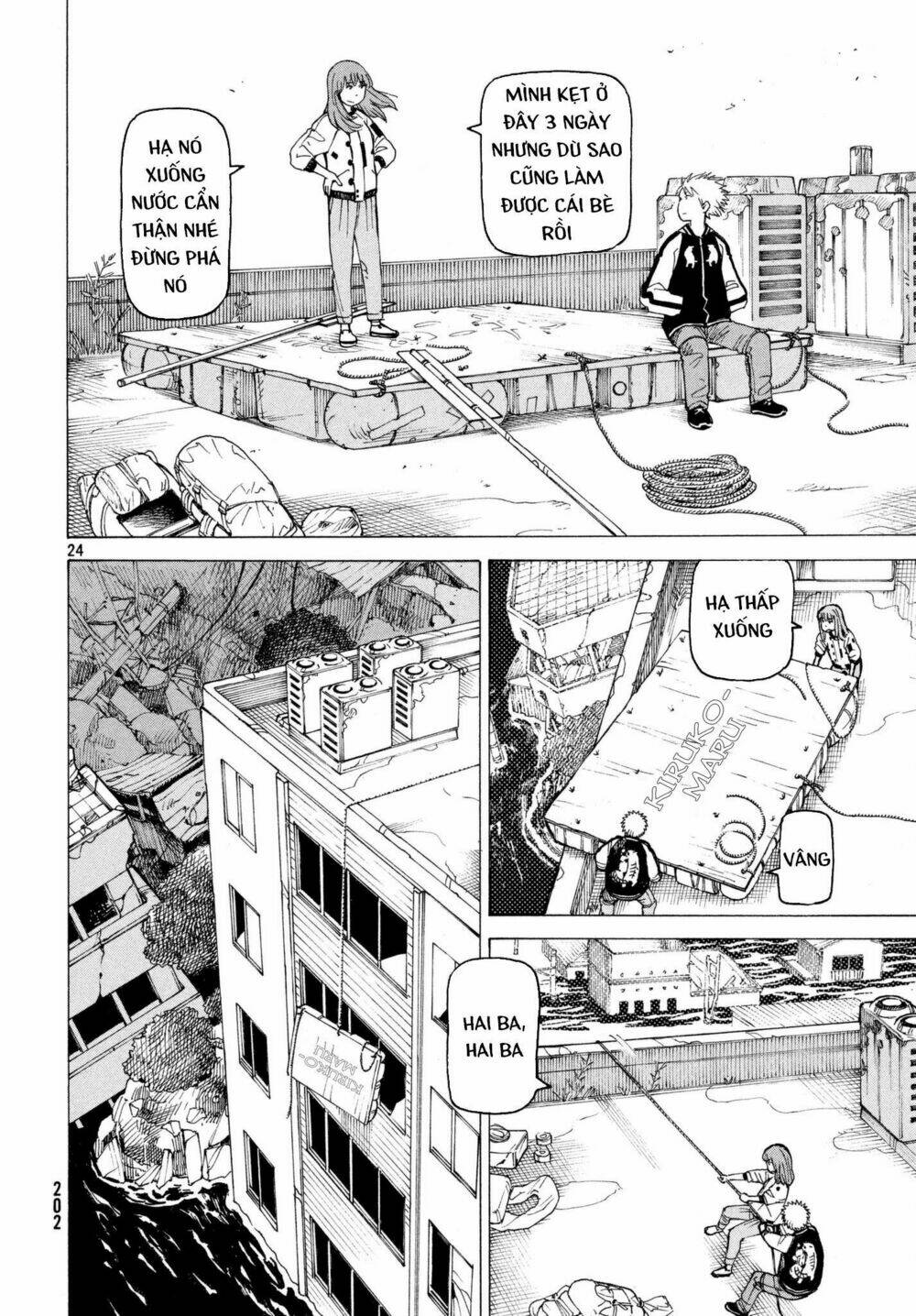 Tengoku Daimakyou Chapter 6 - Trang 2