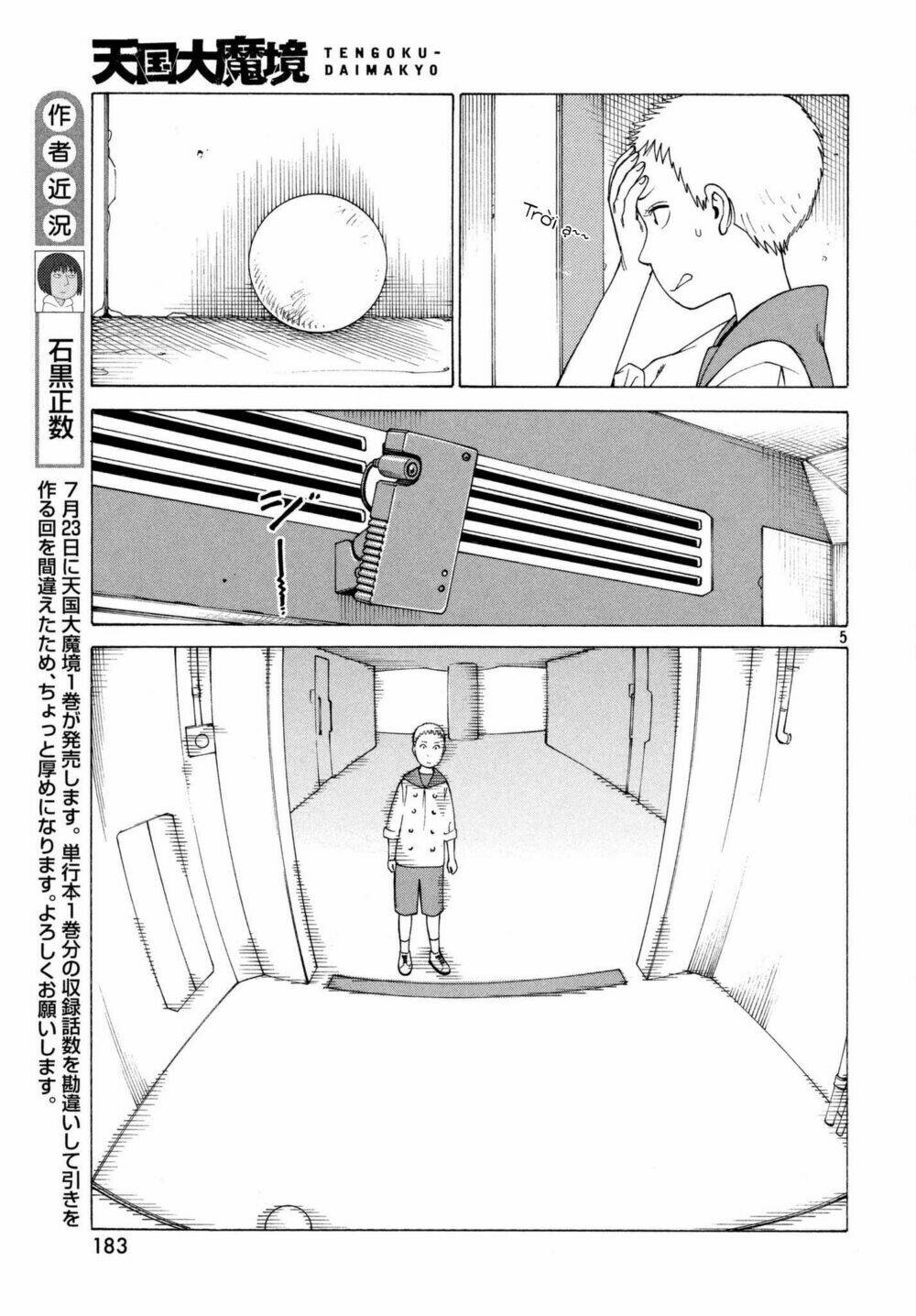 Tengoku Daimakyou Chapter 6 - Trang 2