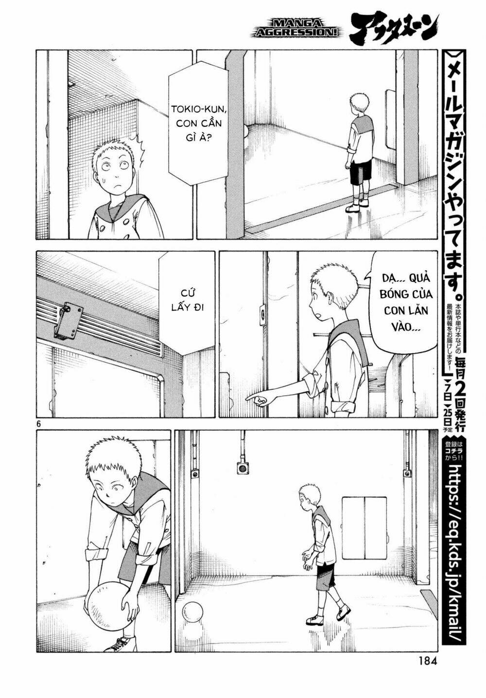 Tengoku Daimakyou Chapter 6 - Trang 2