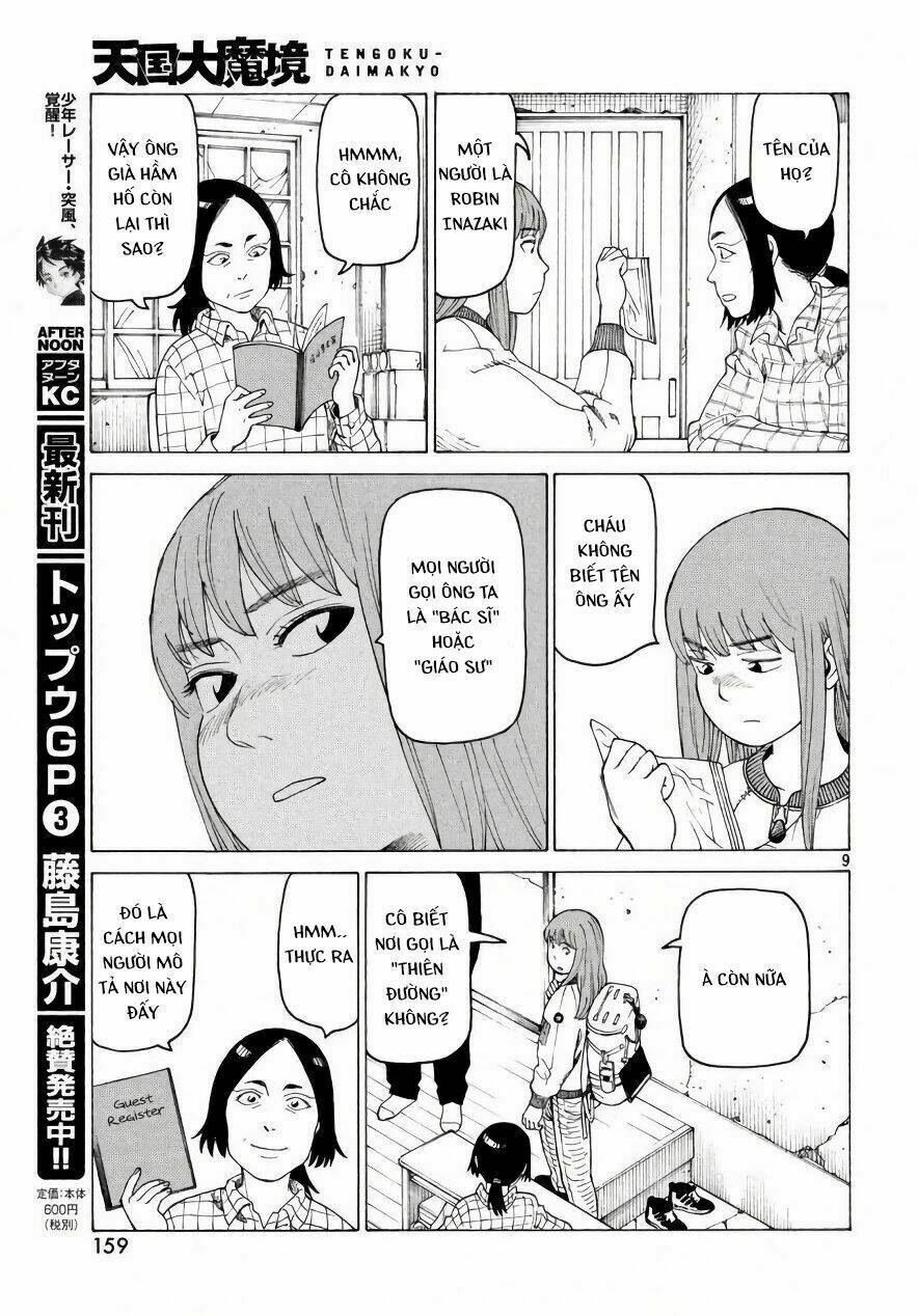 Tengoku Daimakyou Chapter 4 - Trang 2