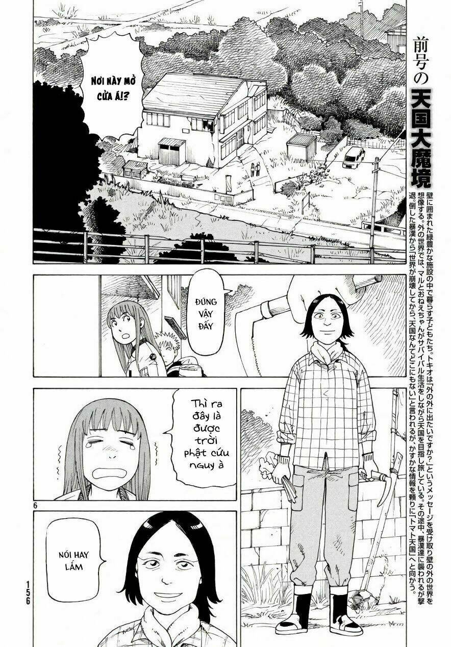 Tengoku Daimakyou Chapter 4 - Trang 2