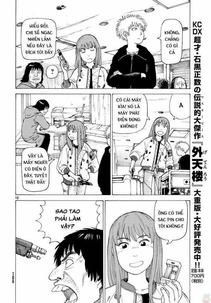 Tengoku Daimakyou Chapter 3 - Trang 2