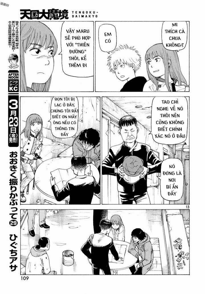 Tengoku Daimakyou Chapter 3 - Trang 2