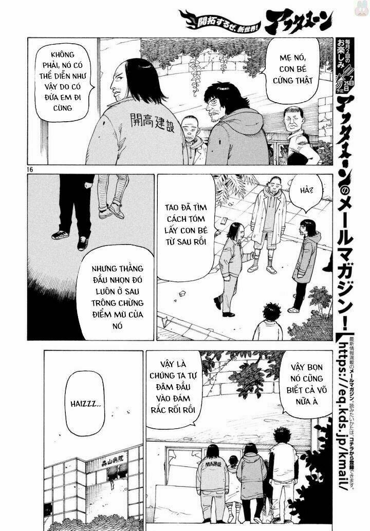 Tengoku Daimakyou Chapter 3 - Trang 2