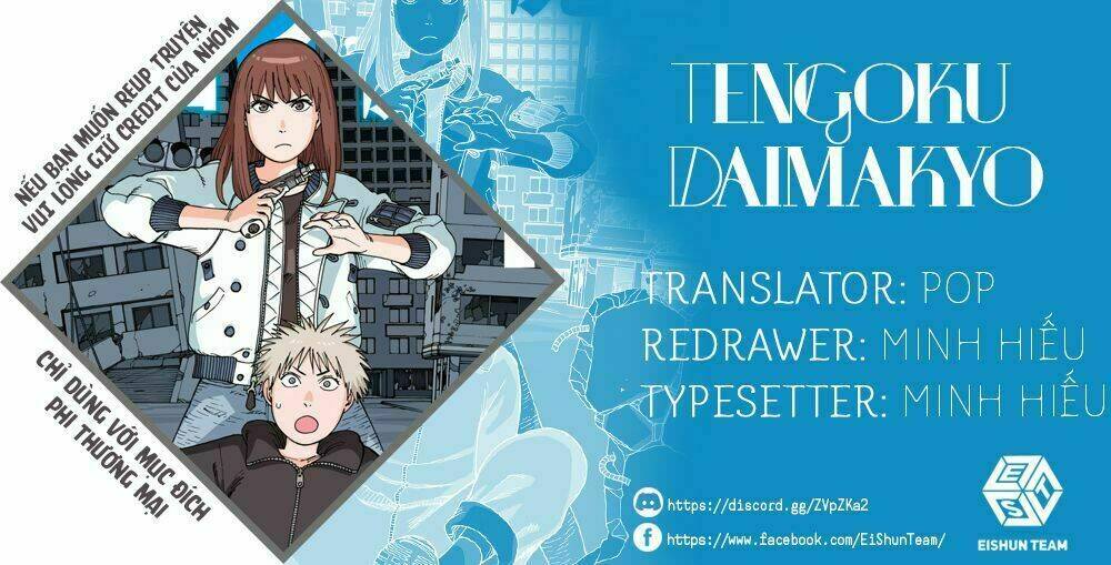 Tengoku Daimakyou Chapter 3 - Trang 2