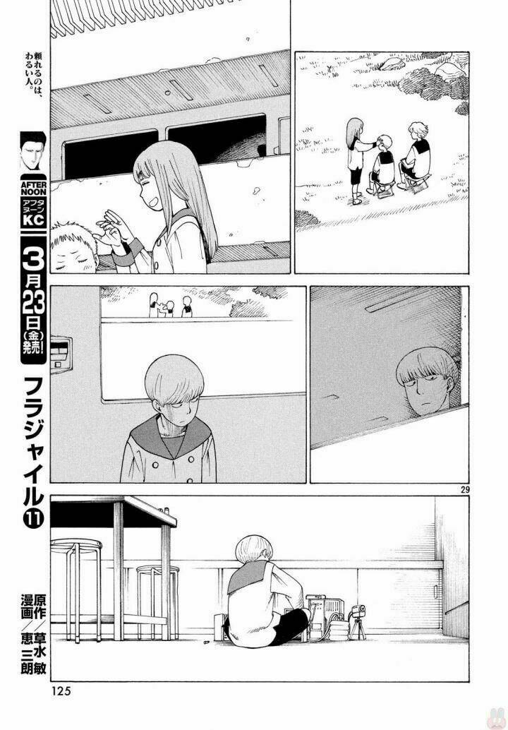 Tengoku Daimakyou Chapter 3 - Trang 2