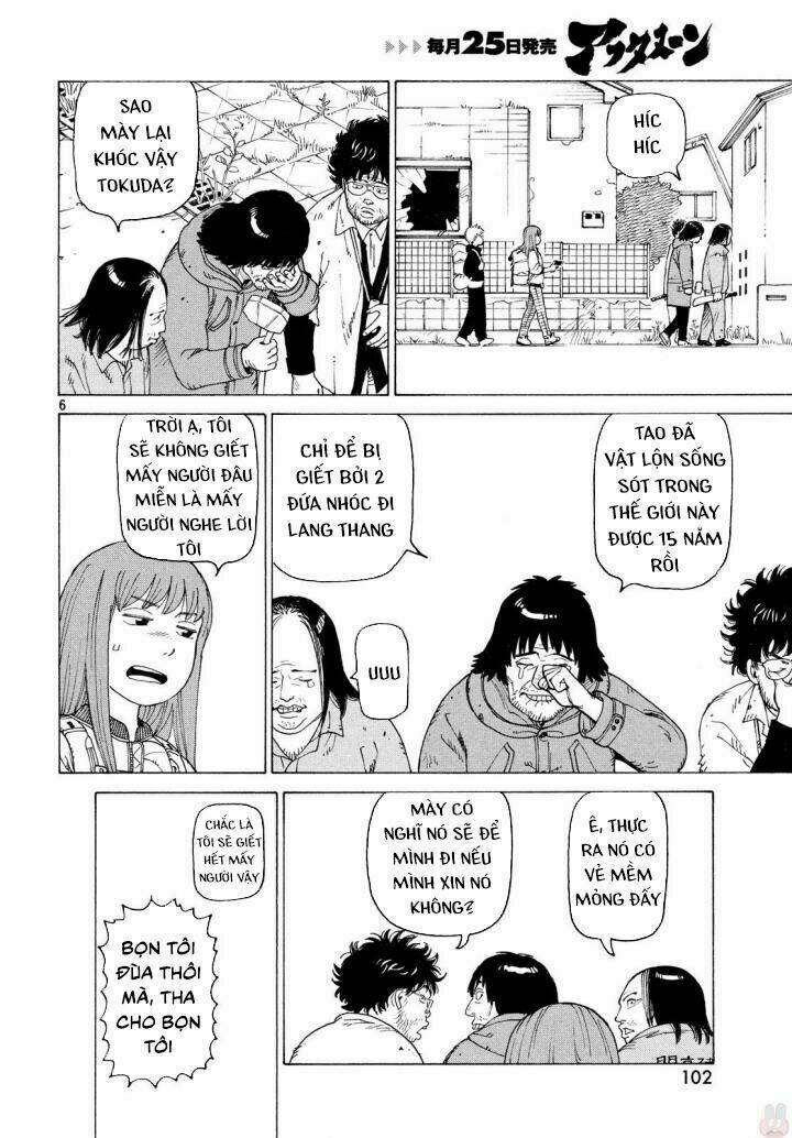 Tengoku Daimakyou Chapter 3 - Trang 2