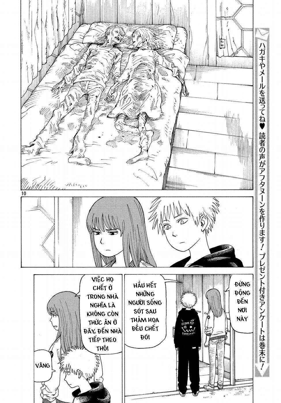 Tengoku Daimakyou Chapter 2 - Trang 2