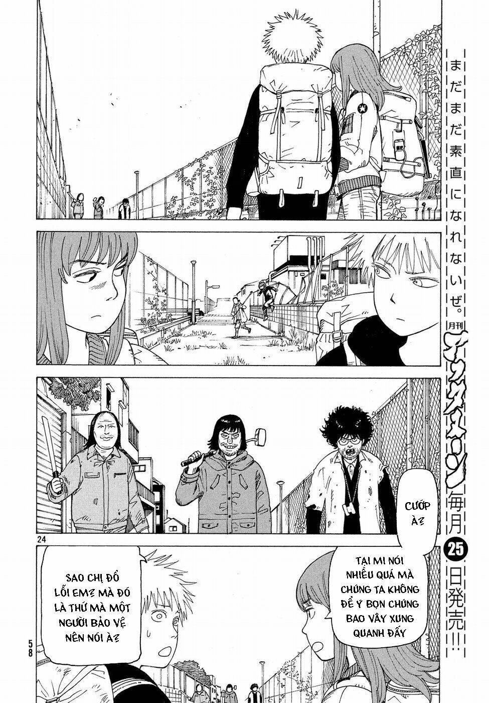 Tengoku Daimakyou Chapter 2 - Trang 2