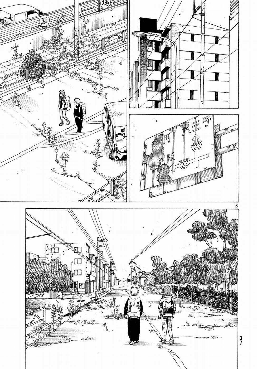 Tengoku Daimakyou Chapter 2 - Trang 2