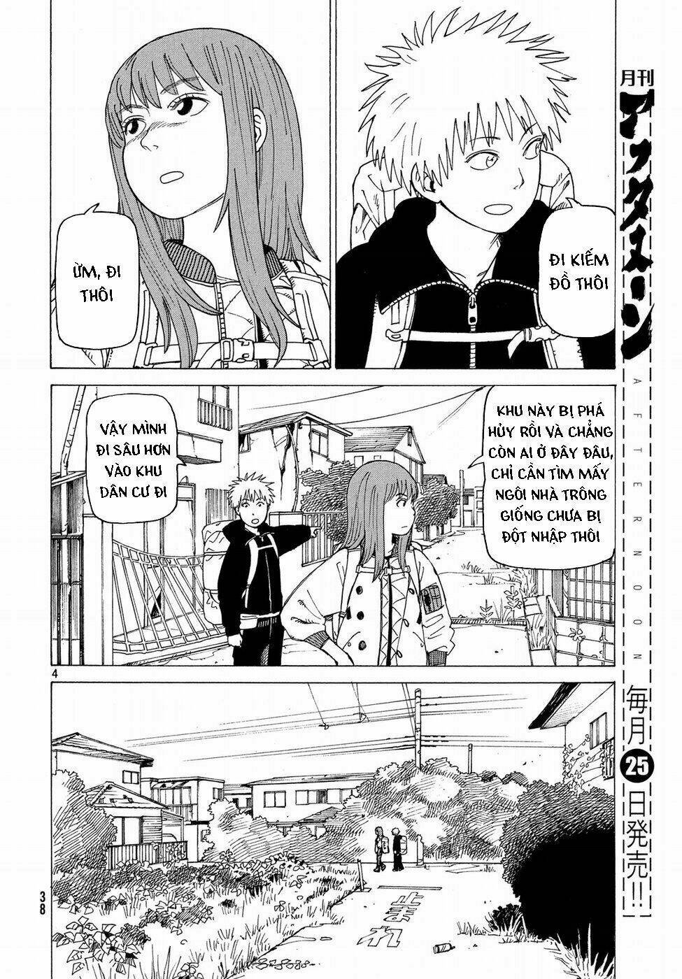 Tengoku Daimakyou Chapter 2 - Trang 2