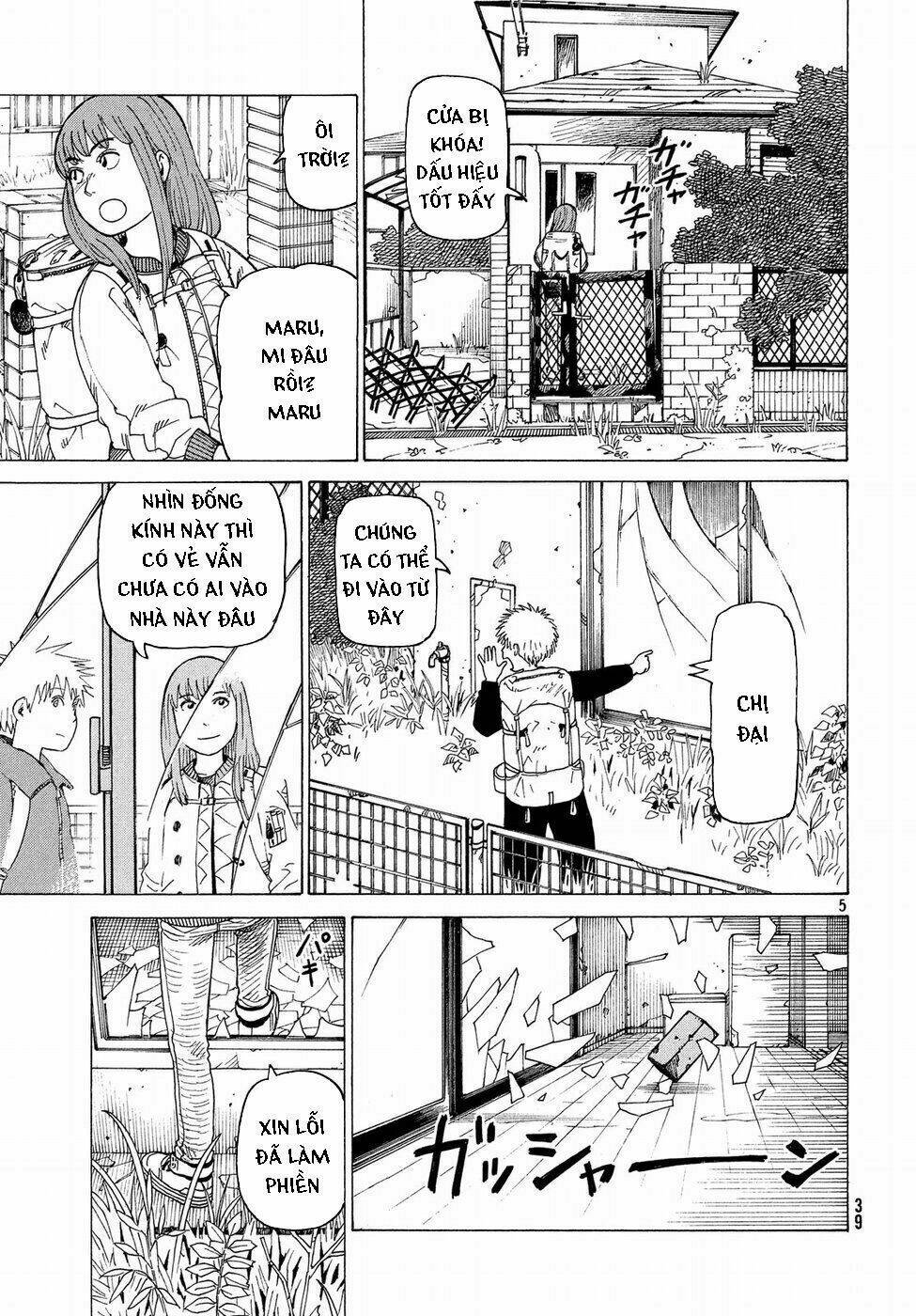 Tengoku Daimakyou Chapter 2 - Trang 2