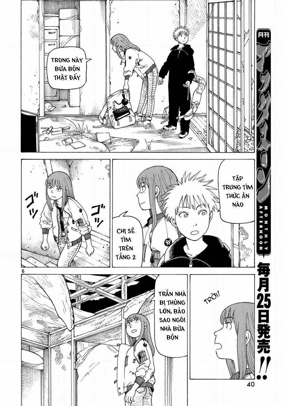 Tengoku Daimakyou Chapter 2 - Trang 2