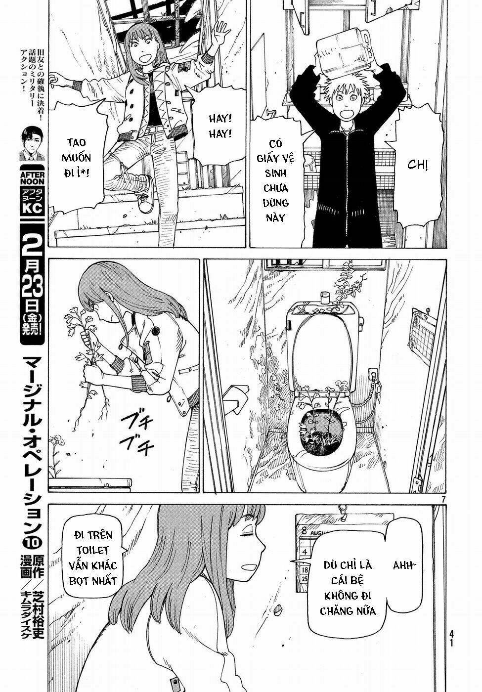 Tengoku Daimakyou Chapter 2 - Trang 2