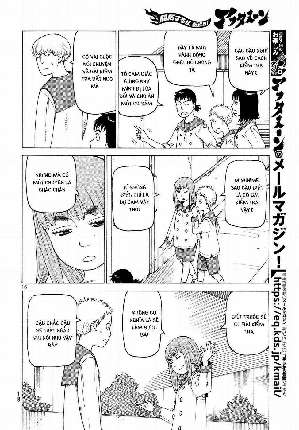 Tengoku Daimakyou Chapter 1 - Trang 2