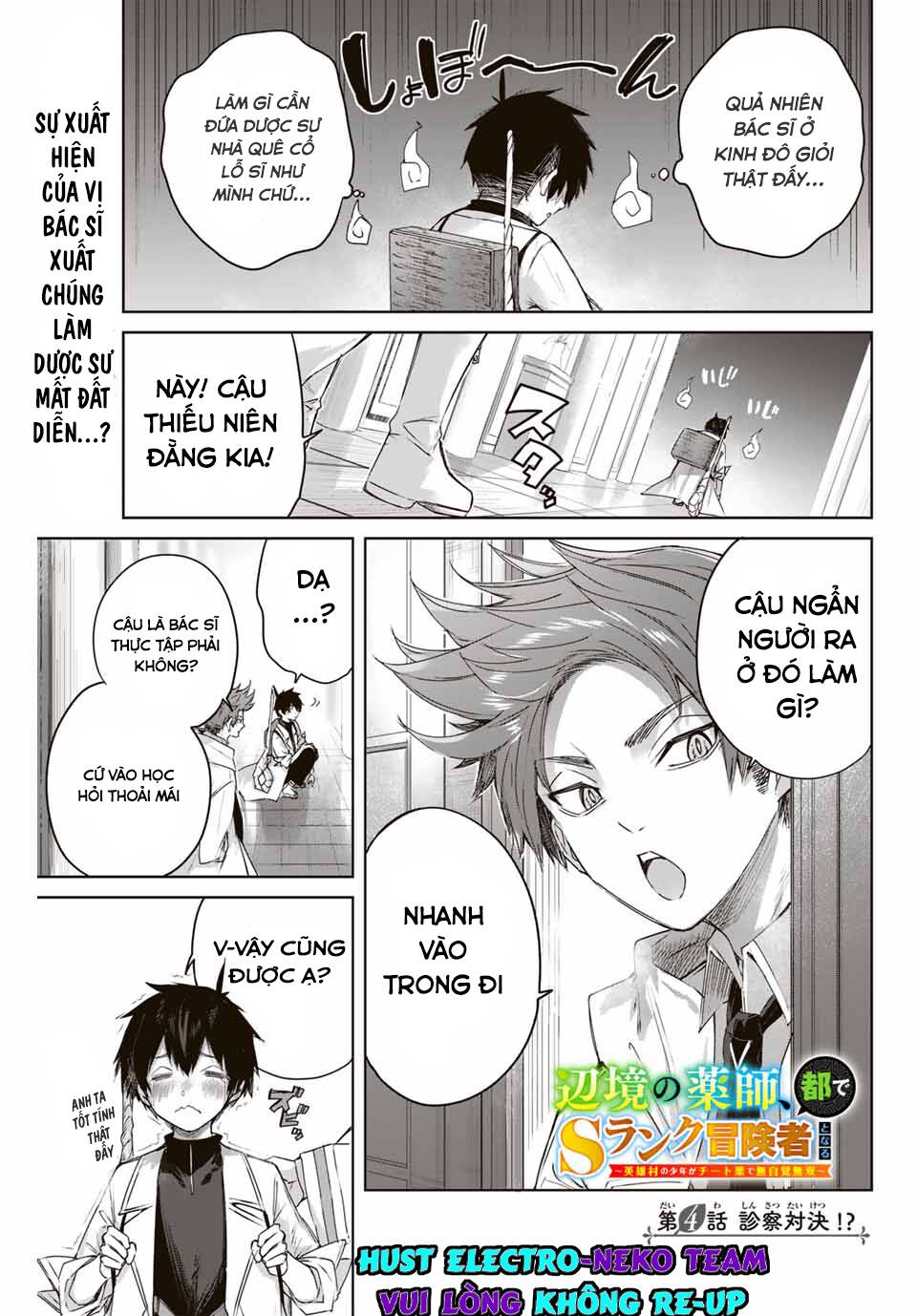 Henkyou No Yakushi, Miyako De S Rank Boukensha To Naru Chapter 4 - Trang 2