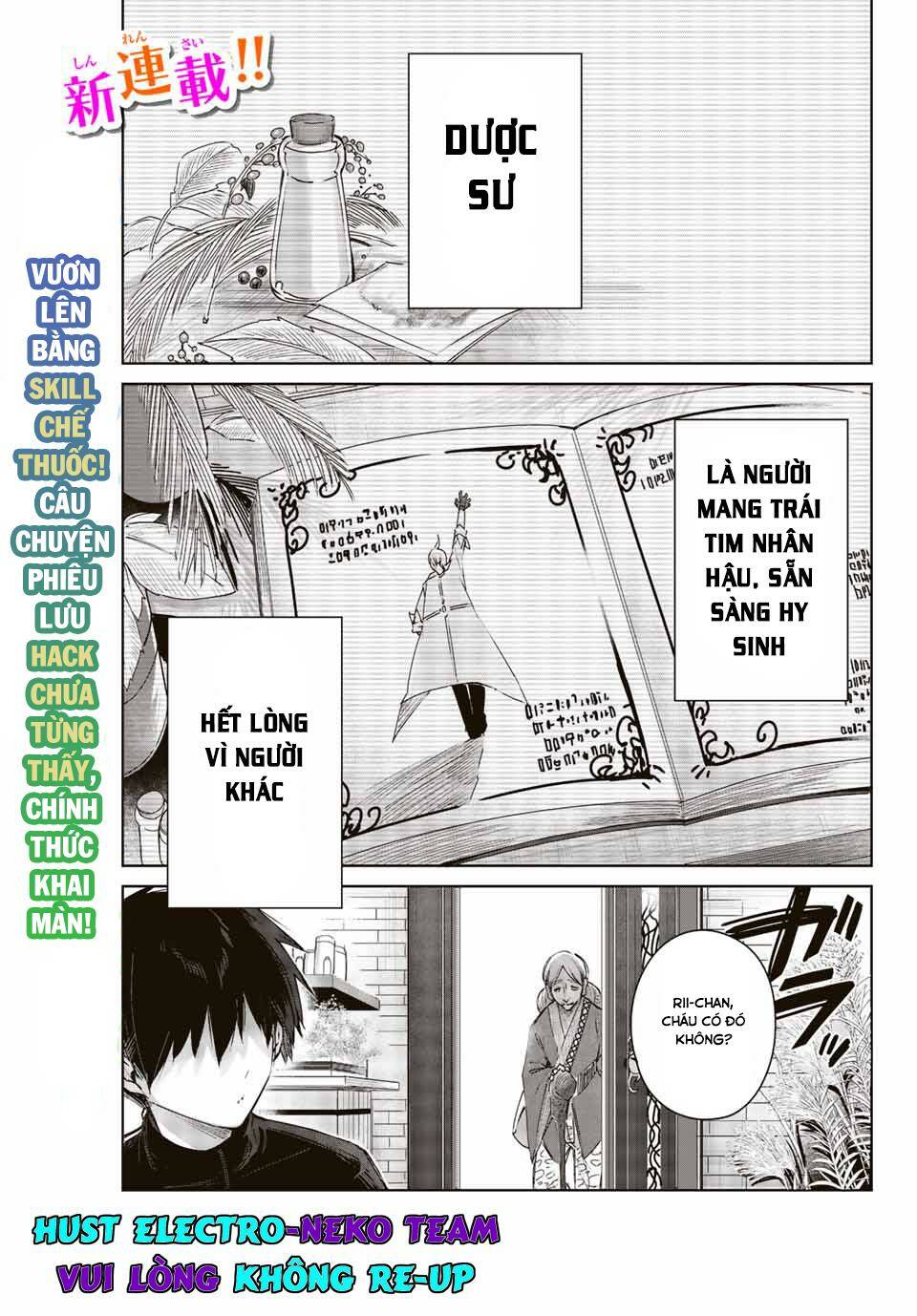 Henkyou No Yakushi, Miyako De S Rank Boukensha To Naru Chapter 1.1 - Trang 2